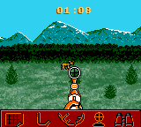 Deer Hunter (USA) In game screenshot